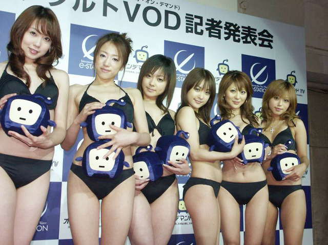 イーステーション、成人向け作品の供給業者としてハイビジョンVODサービスに参入