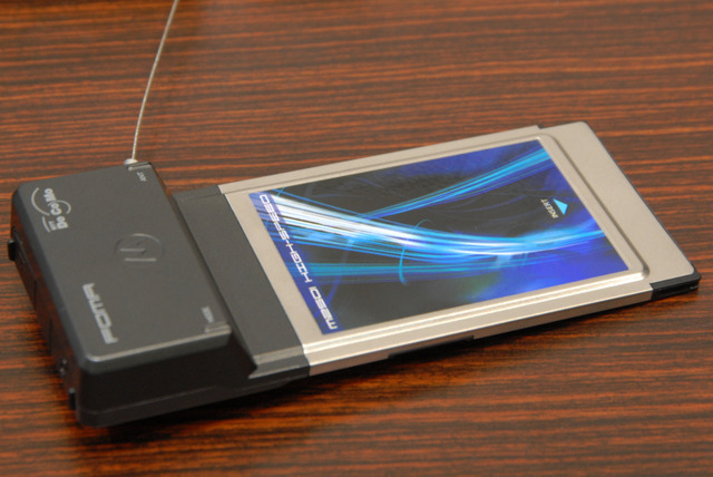[WIRELESS JAPAN 2006] ドコモやNECが「HSDPA」の実機でデモンストレーション