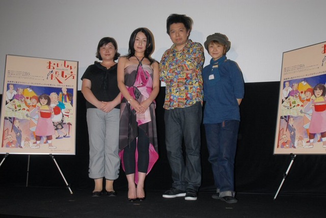 奥菜恵、脱力系サスペンスコメディで爽快にキレる!?