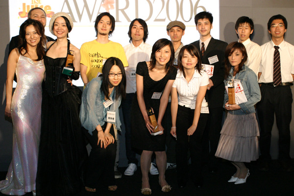 女王!眞鍋かをりが審査員〜「PODCASTING AWARD2006」発表