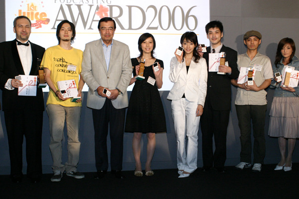 女王!眞鍋かをりが審査員〜「PODCASTING AWARD2006」発表