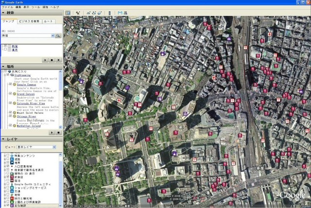 米Google、日本語版「Google Earth」を公開。日本国内のデータも大幅にアップデート