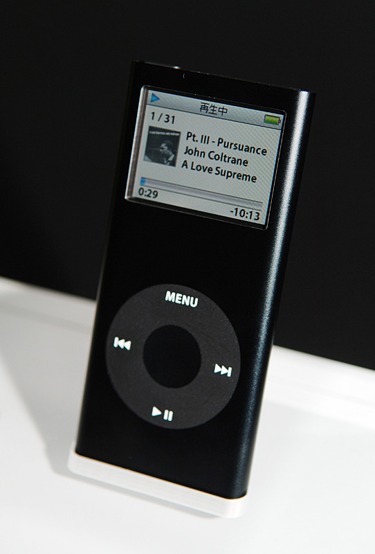 【インタビュー】新iPod＋iTunes 7の米アップル担当者に聞く　従来モデルとの違いは？