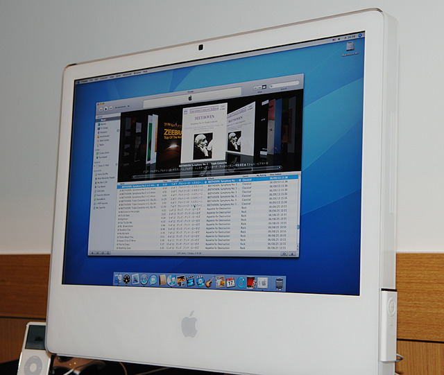 【インタビュー】新iPod+iTunes 7の米アップル担当者に聞く 従来モデルとの違いは?