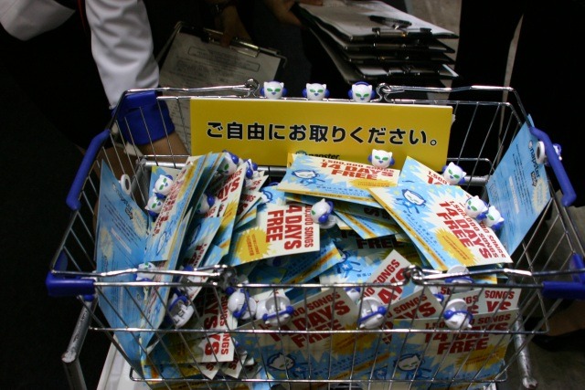 【CEATEC 2006 Vol.17】Napster TO GOの14日間フリークーポンがもらえる！