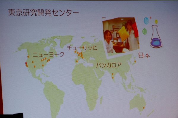 【GISフォーラム Vol.2】開発エンジニアは広告のことを考えてはいけない——Google Japan代表取締役社長 村上憲郎氏