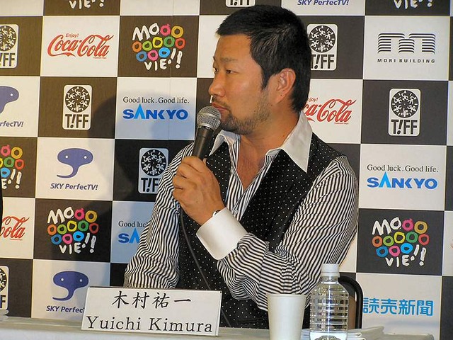 【東京国際映画祭】「松ヶ根乱射事件」記者会見〜山下監督、しこりの残る映画