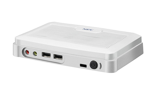 NEC、初期導入費用を40％削減した新仮想PC型シンクライアントシステム「VirtualPCCenter」