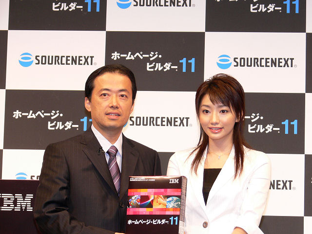 Podcast対応の「ホームページビルダー11」　眞鍋かをりらがホームページを紹介