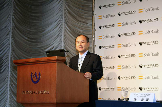 世界最大のSNS「マイスペース」が日本上陸〜孫正義氏やマードック氏が記者会見