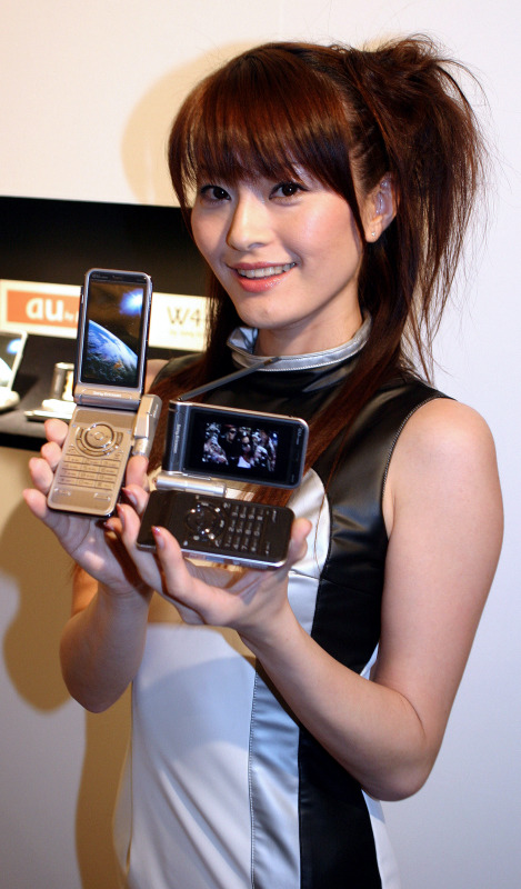 au、ワンセグ＆デジタルラジオ対応端末「W44S」を発表