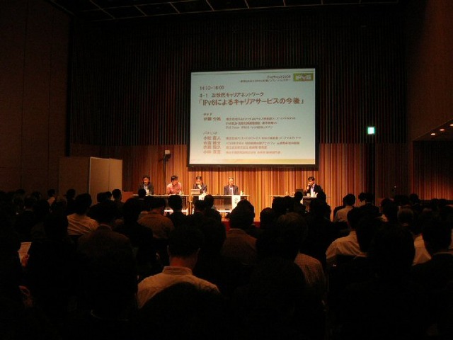 【IPv6 Summit 2006(Vol.1)】NTT西日本、KDDI、アッカ、朝日放送が次世代サービスでのIPv6活用法を紹介