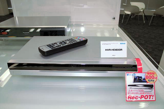 アイ・オー・データ、ファイル復旧ソフト、同ソフト付属のHDDドライブなどを発表