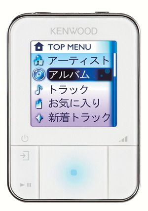 ケンウッド、コンパクトな10GバイトHDDオーディオプレーヤー　WM DRM 10やNapster To Goに対応
