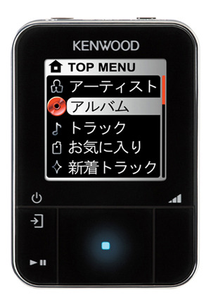 ケンウッド、コンパクトな10GバイトHDDオーディオプレーヤー　WM DRM 10やNapster To Goに対応