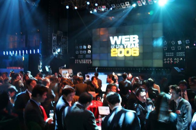 「ウィキペディア」が大賞に輝く〜Web of the Year 2006
