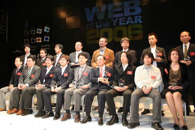 「ウィキペディア」が大賞に輝く〜Web of the Year 2006