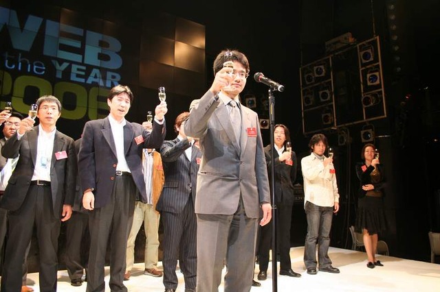 「ウィキペディア」が大賞に輝く〜Web of the Year 2006
