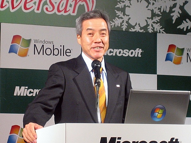 米国よりも3年遅れたが日本でもようやく定着 -ウィンドウズ ケータイ1周年イベント