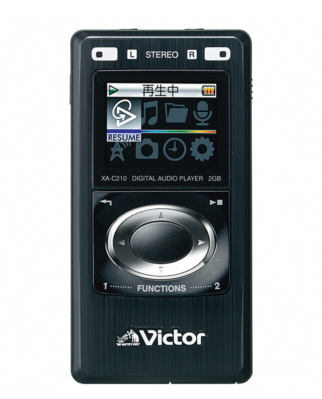ビクター、WM DRM10/AAC/ギャップレス再生対応の携帯音楽プレーヤー