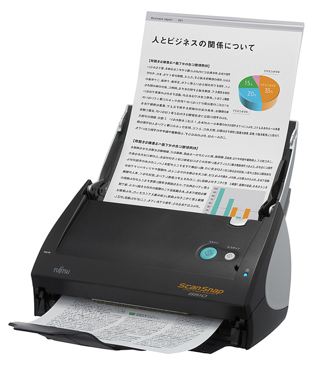 PFU、電子化した文書のオフィス連携機能を搭載した両面カラースキャナー——Acrobat 8 Standard同梱