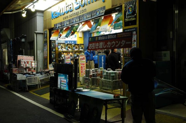 【Vista発売イベント Vol.5】カウントダウンイベント、着ぐるみ、Vista発売に沸く秋葉原
