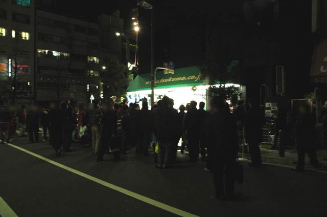 【Vista発売イベント Vol.5】カウントダウンイベント、着ぐるみ、Vista発売に沸く秋葉原