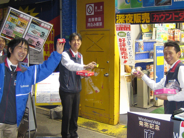 【Vista発売イベント Vol.12】深夜販売は大阪日本橋も熱かった！