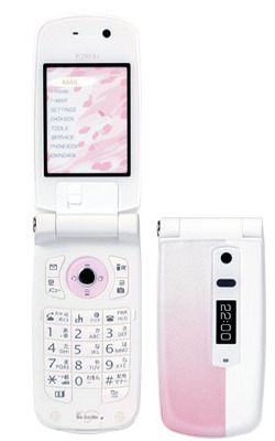 NTTドコモ、D703i、F703i、P703iを2月2日に全国一斉発売