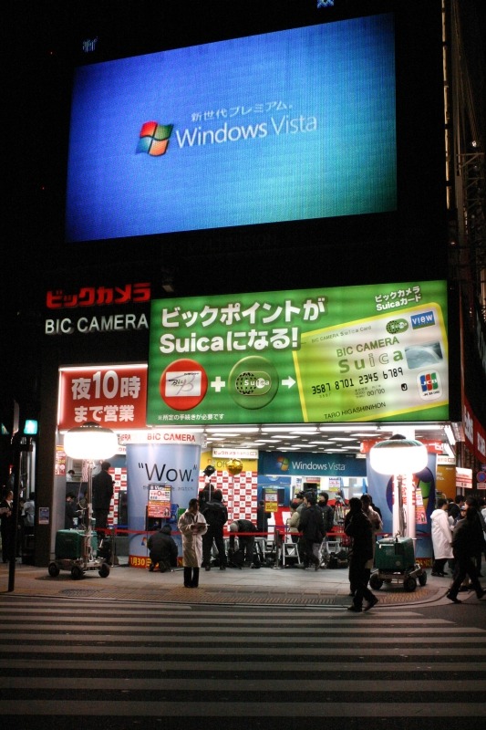 【Vista発売イベント Vol.15】写真で振り返るWindows Vistaの深夜販売