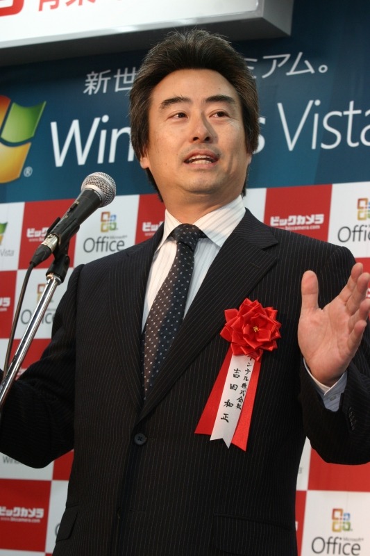 【Vista発売イベント Vol.15】写真で振り返るWindows Vistaの深夜販売