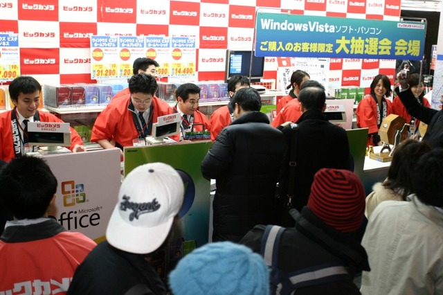 【Vista発売イベント Vol.15】写真で振り返るWindows Vistaの深夜販売