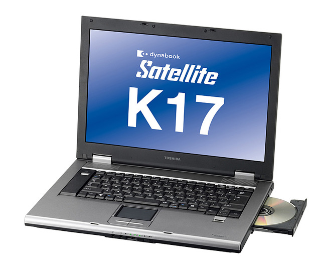 東芝、Windows Vista Businessを搭載した企業向けノートPC4機種