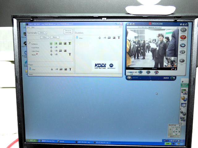 【NET&COM 2007 Vol.11】NGNで通話しながらパソコン→PDA→固定電話へと端末を切替