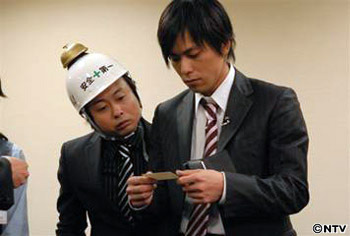 次長課長が名刺片手に新入社員の願い&悩みを受け止める!?
