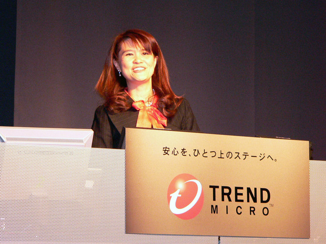 トレンドマイクロ、日本に地域密着研究拠点を開設——2007年度戦略発表会