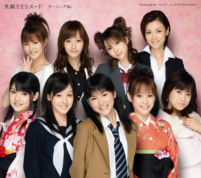 新生モーニング娘。「笑顔YESヌード」〜新メンバーは14歳
