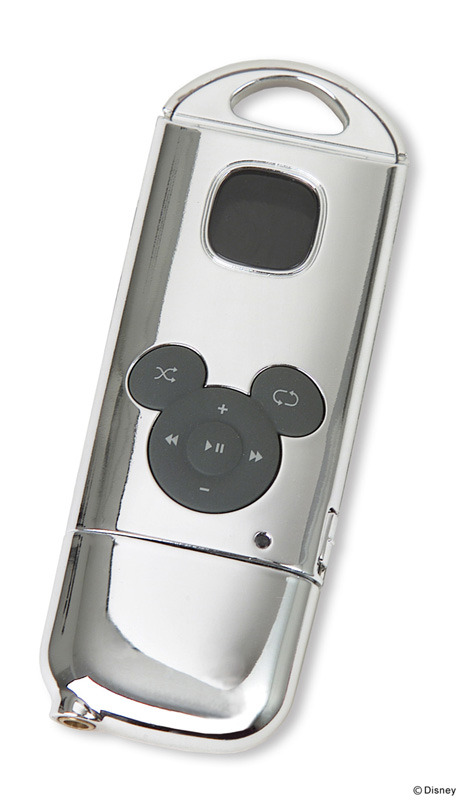 ラナ、ディズニーキャラクターのMP3プレーヤー