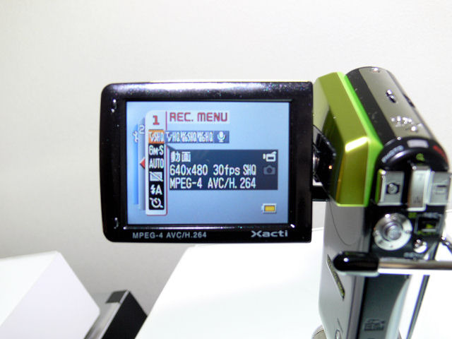 サンヨー、新型XactiにH.264採用——動画活用へ向けシックスアパートなどとコラボ