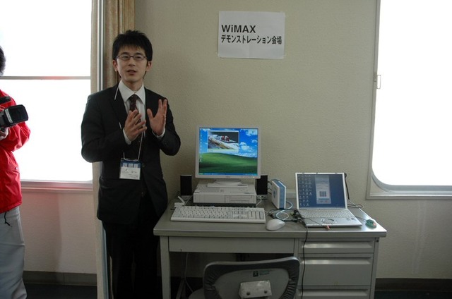 アッカ、新潟県魚沼市の山間地域でWiMAX公開実験!