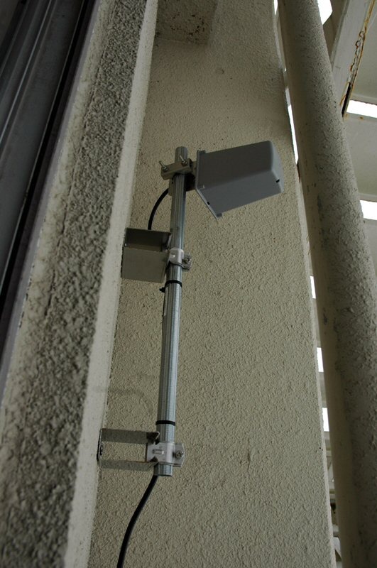 アッカ、新潟県魚沼市の山間地域でWiMAX公開実験！