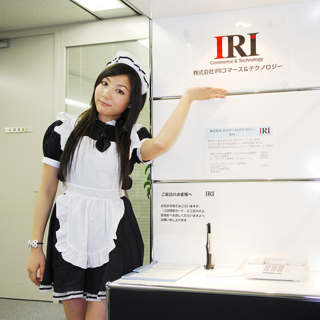 【インタビュー】りりあんがメイド服で主演ドラマ「監視 ミラレテル。」をPR——メイド姿の着替えも覗ける!?