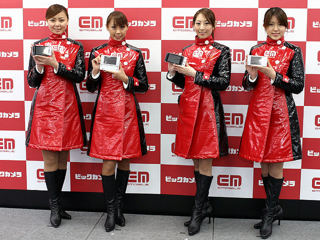 ついに指来たっす！　イー・モバイルが開業！