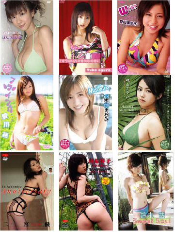 グラビア界の王道アイドルを超高画質動画でちょっと拝借！