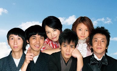 芸人が歴史上の偉人を演じたらどうなる!?