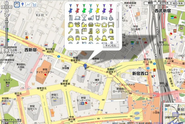 Googleマップに自分だけの地図を作れる「マイマップ」機能が追加