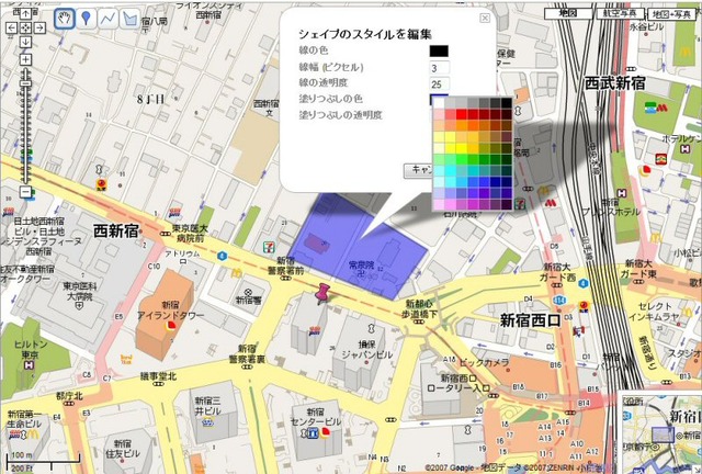 Googleマップに自分だけの地図を作れる「マイマップ」機能が追加