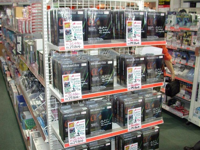 Vistaの特別限定パッケージ「Windows Vista Ultimate α＋」が店頭に登場