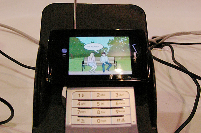【NAB 2007 Vol.10】携帯電話向け放送サービス「MediaFLO」