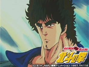 「北斗の拳」等人気アニメの1Mbps高画質のDLレンタルがスタート